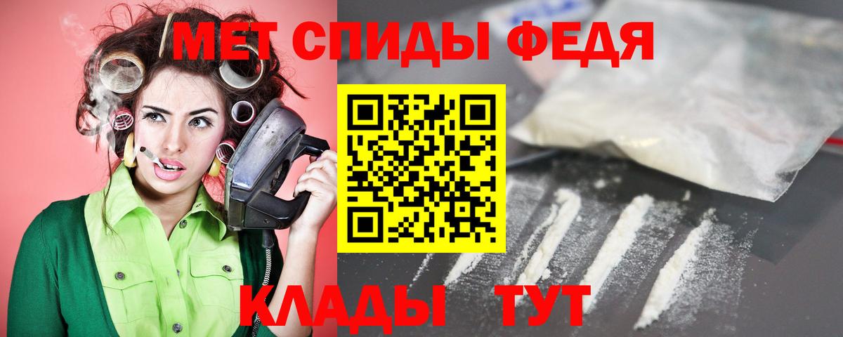 Гашиш Сальск