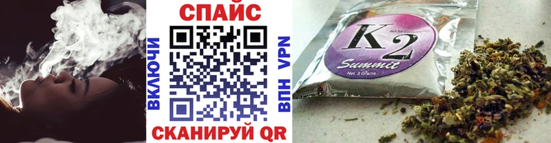 где купить наркоту  Сальск  Бутират GHB 