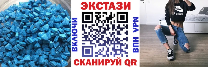 Экстази бентли  купить наркотик  площадка какой сайт  Сальск 