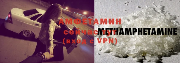 мдма Дмитров