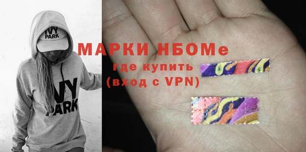 герыч Дмитриев