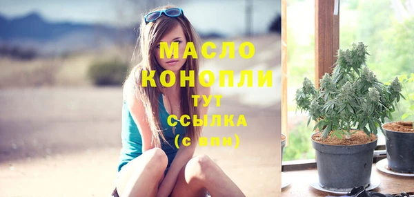 герыч Дмитриев