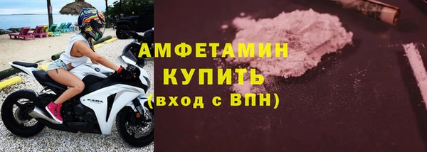 герыч Дмитриев