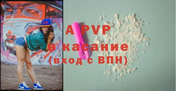 герыч Дмитриев