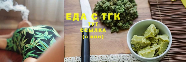 мдма Дмитров