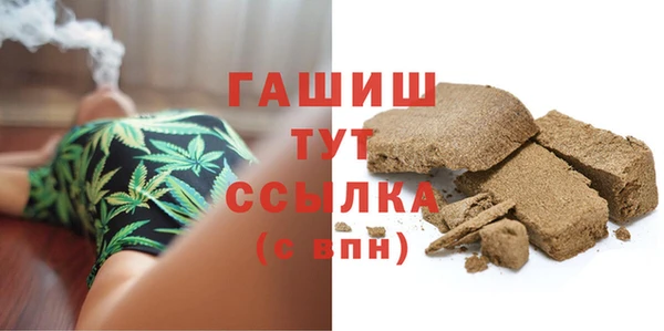 герыч Дмитриев