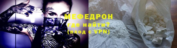 герыч Дмитриев