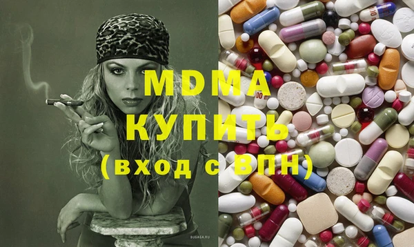 герыч Дмитриев