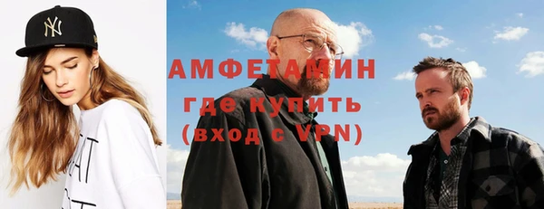 мдма Дмитров