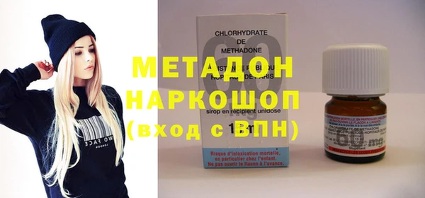 герыч Дмитриев