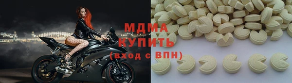 мдма Дмитров