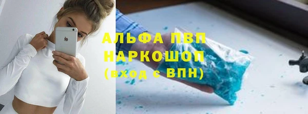 мдма Дмитров