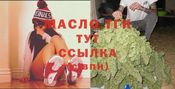 герыч Дмитриев