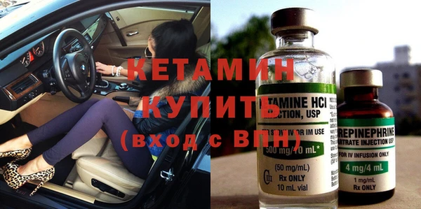 мдма Дмитров