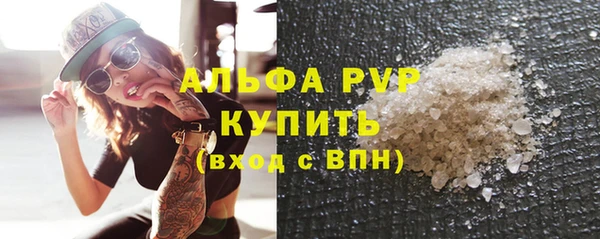 герыч Дмитриев