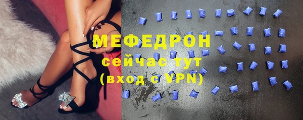 мдма Дмитров