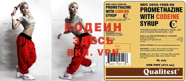 герыч Дмитриев