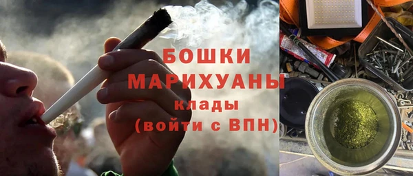 мдма Дмитров