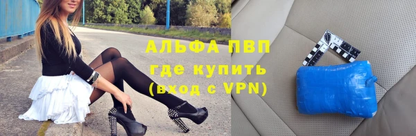мдма Дмитров