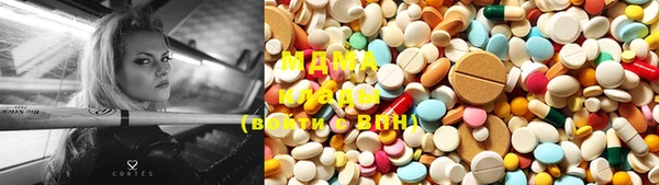 мдма Дмитров