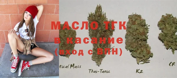 мдма Дмитров