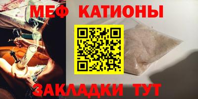 jwh Кинель