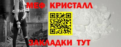 мдпв Кингисепп