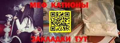 jwh Кинель