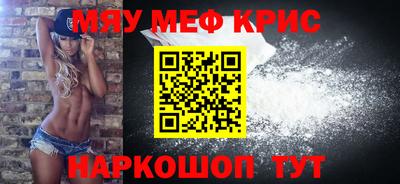 jwh Кинель