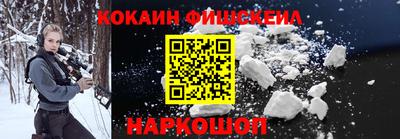 jwh Кинель