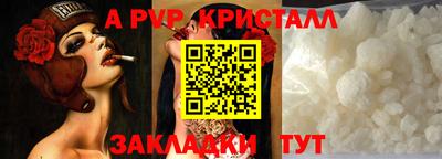 jwh Кинель