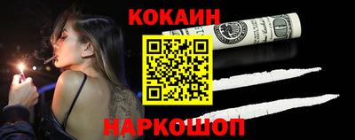 гидропоника Кимры