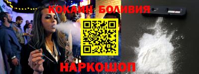 гидропоника Кимры