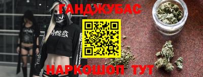 гидропоника Кимры