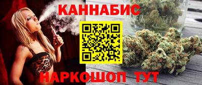гидропоника Кимры