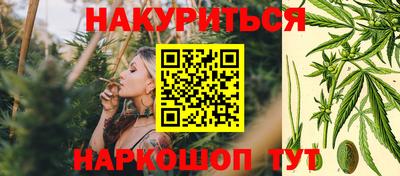 гидропоника Кимры