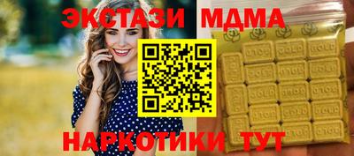 мдпв Кингисепп