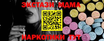гидропоника Кимры