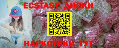 мдпв Кингисепп