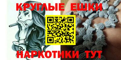 мдпв Кингисепп