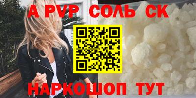 гидропоника Кимры