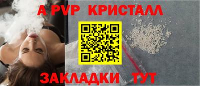 jwh Кинель
