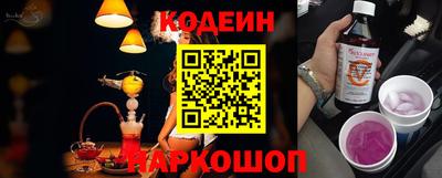 jwh Кинель