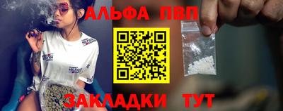 jwh Кинель