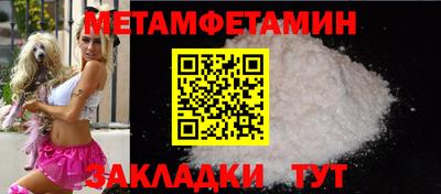 мдпв Кингисепп