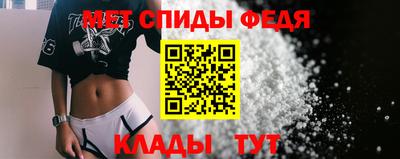 мдпв Кингисепп