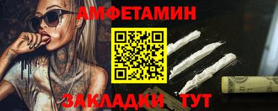 гидропоника Кимры