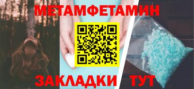 гидропоника Кимры