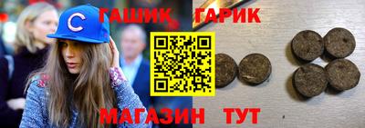 jwh Кинель