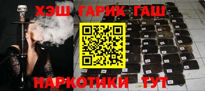 гидропоника Кимры